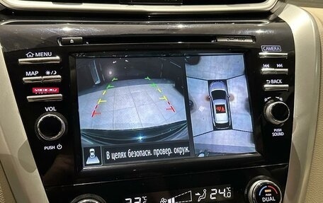 Nissan Murano, 2018 год, 3 090 000 рублей, 14 фотография