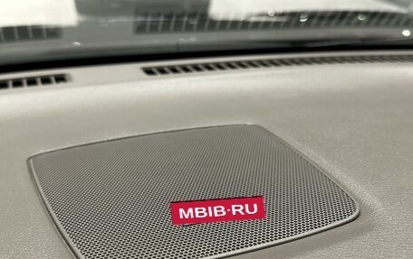 Nissan Murano, 2018 год, 3 090 000 рублей, 23 фотография