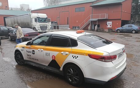 KIA Optima IV, 2019 год, 950 000 рублей, 5 фотография