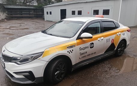 KIA Optima IV, 2019 год, 950 000 рублей, 6 фотография