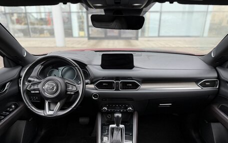 Mazda CX-5 II, 2021 год, 3 325 000 рублей, 13 фотография