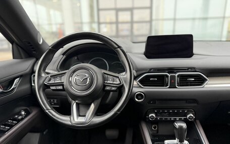 Mazda CX-5 II, 2021 год, 3 325 000 рублей, 16 фотография