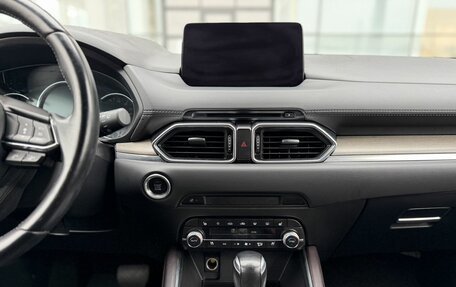 Mazda CX-5 II, 2021 год, 3 325 000 рублей, 17 фотография