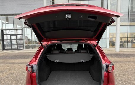 Mazda CX-5 II, 2021 год, 3 325 000 рублей, 24 фотография