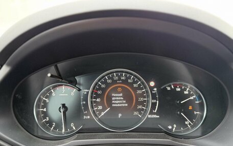 Mazda CX-5 II, 2021 год, 3 325 000 рублей, 25 фотография