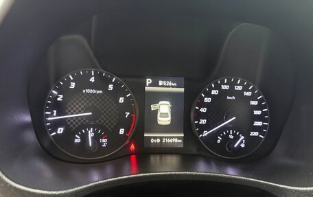 Hyundai Solaris II рестайлинг, 2022 год, 1 500 000 рублей, 19 фотография