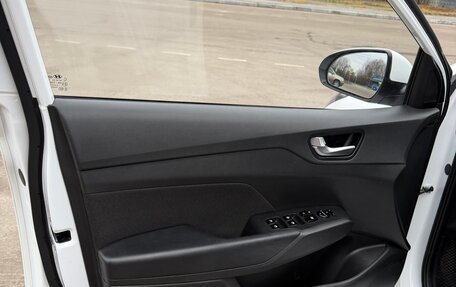 Hyundai Solaris II рестайлинг, 2022 год, 1 500 000 рублей, 22 фотография