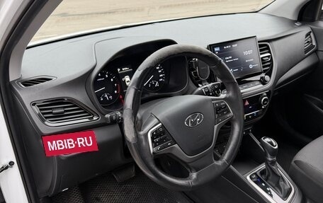 Hyundai Solaris II рестайлинг, 2022 год, 1 500 000 рублей, 20 фотография