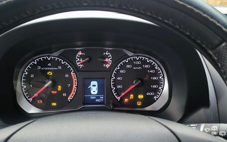 Haval H5 I, 2020 год, 1 450 000 рублей, 9 фотография