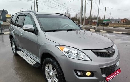 Haval H5 I, 2020 год, 1 450 000 рублей, 3 фотография