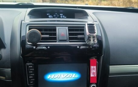 Haval H5 I, 2020 год, 1 450 000 рублей, 10 фотография