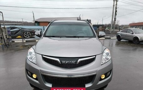 Haval H5 I, 2020 год, 1 450 000 рублей, 2 фотография
