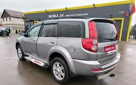 Haval H5 I, 2020 год, 1 450 000 рублей, 8 фотография