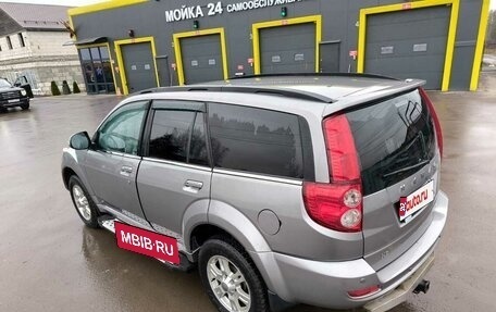 Haval H5 I, 2020 год, 1 450 000 рублей, 5 фотография