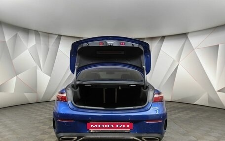 Mercedes-Benz E-Класс, 2020 год, 5 500 000 рублей, 10 фотография