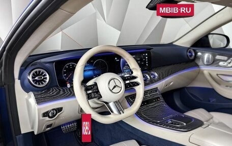 Mercedes-Benz E-Класс, 2020 год, 5 500 000 рублей, 14 фотография