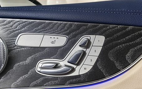 Mercedes-Benz E-Класс, 2020 год, 5 500 000 рублей, 21 фотография