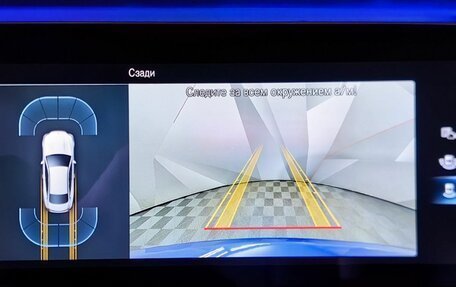 Mercedes-Benz E-Класс, 2020 год, 5 500 000 рублей, 22 фотография