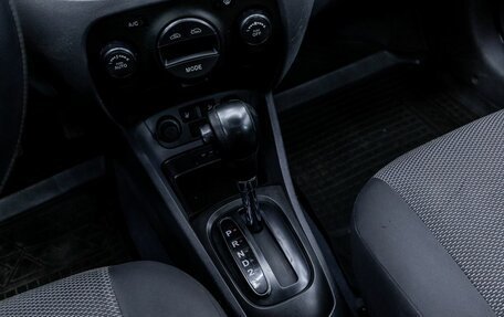 KIA Rio II, 2010 год, 556 000 рублей, 20 фотография