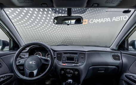 KIA Rio II, 2010 год, 556 000 рублей, 12 фотография