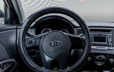 KIA Rio II, 2010 год, 556 000 рублей, 11 фотография