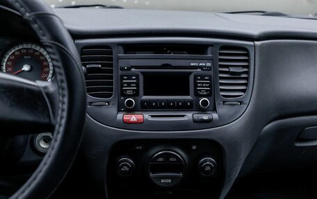 KIA Rio II, 2010 год, 556 000 рублей, 17 фотография