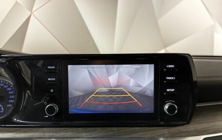 KIA K5, 2021 год, 2 197 000 рублей, 18 фотография