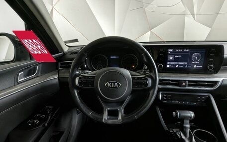 KIA K5, 2021 год, 2 197 000 рублей, 15 фотография