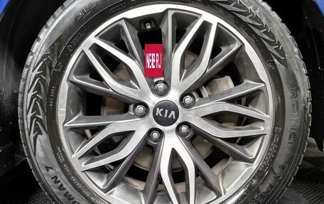 KIA K5, 2021 год, 2 197 000 рублей, 16 фотография