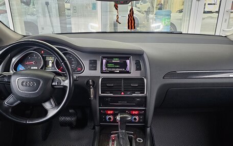 Audi Q7, 2012 год, 1 949 000 рублей, 7 фотография