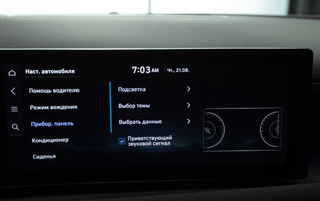 Hyundai Tucson, 2025 год, 4 600 000 рублей, 30 фотография