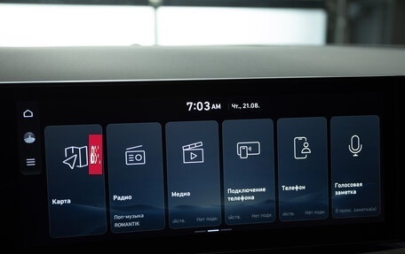 Hyundai Tucson, 2025 год, 4 600 000 рублей, 28 фотография