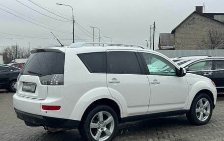 Mitsubishi Outlander III рестайлинг 3, 2007 год, 1 199 900 рублей, 6 фотография