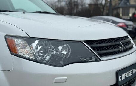 Mitsubishi Outlander III рестайлинг 3, 2007 год, 1 199 900 рублей, 7 фотография