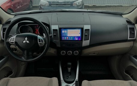 Mitsubishi Outlander III рестайлинг 3, 2007 год, 1 199 900 рублей, 10 фотография