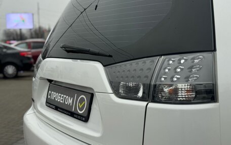 Mitsubishi Outlander III рестайлинг 3, 2007 год, 1 199 900 рублей, 8 фотография