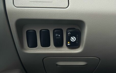 Mitsubishi Outlander III рестайлинг 3, 2007 год, 1 199 900 рублей, 12 фотография