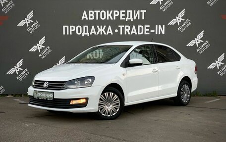 Volkswagen Polo VI (EU Market), 2018 год, 1 095 000 рублей, 3 фотография