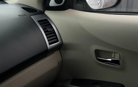 Mitsubishi Outlander III рестайлинг 3, 2007 год, 1 199 900 рублей, 14 фотография