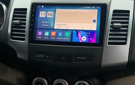 Mitsubishi Outlander III рестайлинг 3, 2007 год, 1 199 900 рублей, 13 фотография