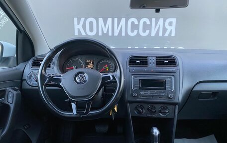 Volkswagen Polo VI (EU Market), 2018 год, 1 095 000 рублей, 15 фотография