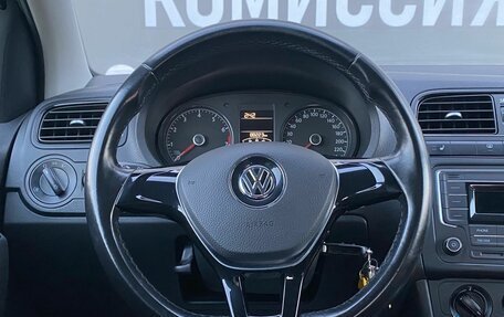 Volkswagen Polo VI (EU Market), 2018 год, 1 095 000 рублей, 16 фотография