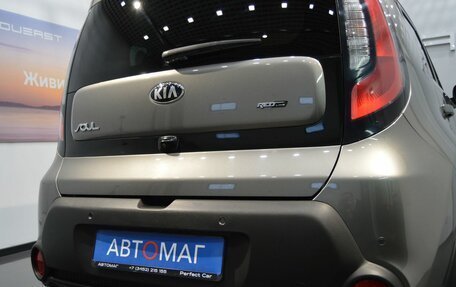 KIA Soul II рестайлинг, 2016 год, 1 590 000 рублей, 12 фотография