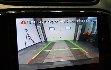 KIA Soul II рестайлинг, 2016 год, 1 590 000 рублей, 21 фотография