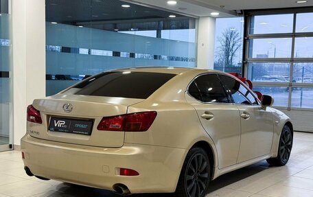 Lexus IS II рестайлинг 2, 2007 год, 1 165 000 рублей, 5 фотография