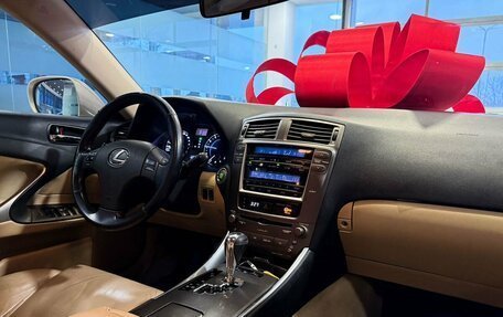 Lexus IS II рестайлинг 2, 2007 год, 1 165 000 рублей, 7 фотография