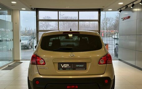 Nissan Qashqai, 2007 год, 755 000 рублей, 5 фотография