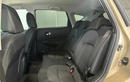 Nissan Qashqai, 2007 год, 755 000 рублей, 8 фотография