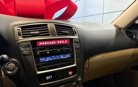 Lexus IS II рестайлинг 2, 2007 год, 1 165 000 рублей, 13 фотография