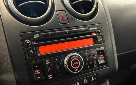 Nissan Qashqai, 2007 год, 755 000 рублей, 11 фотография